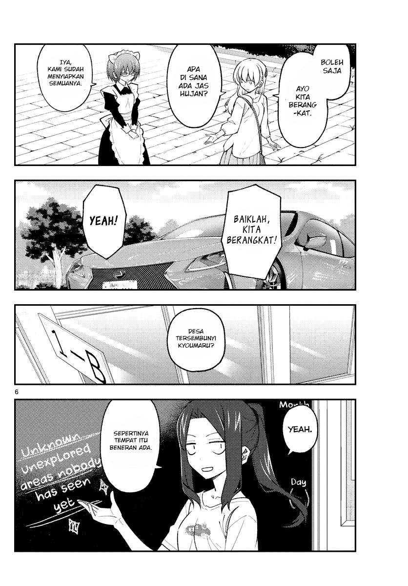 Tonikaku Kawaii Chapter 173 Gambar 8
