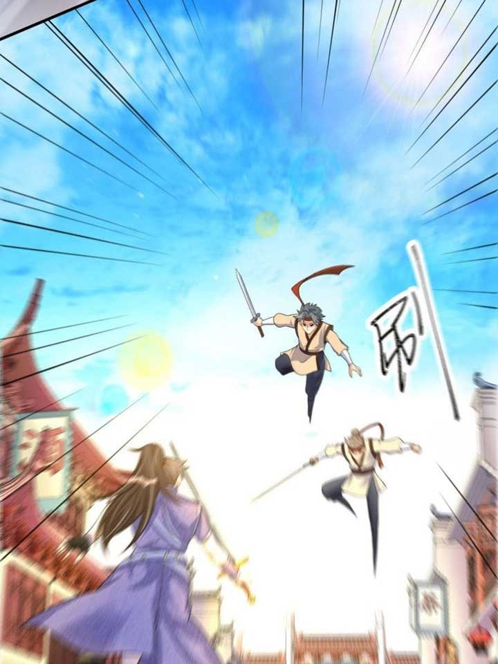 When I Die, I Will Become Stronger! Chapter 24 Gambar 5
