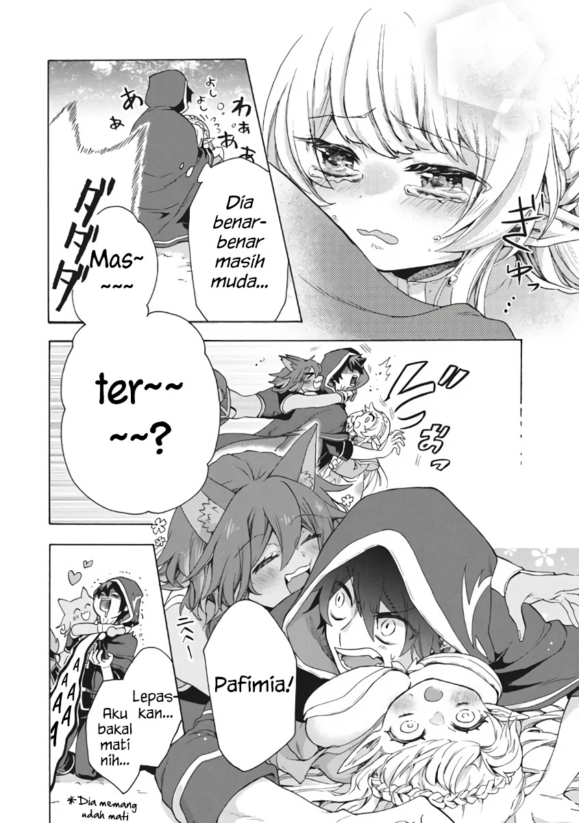 “Kukuku… He is the weakest of the Four Heavenly Monarchs.” I was dismissed from my job but somehow I became the master of a hero and a holy maiden. Chapter 09.2 Gambar 12