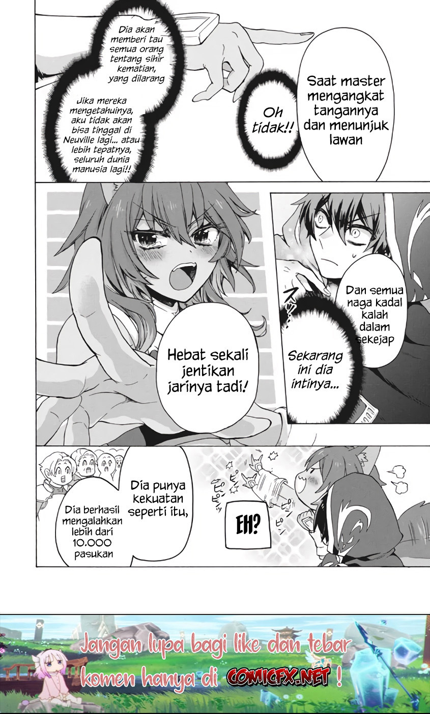 “Kukuku… He is the weakest of the Four Heavenly Monarchs.” I was dismissed from my job but somehow I became the master of a hero and a holy maiden. Chapter 09.2 Gambar 14