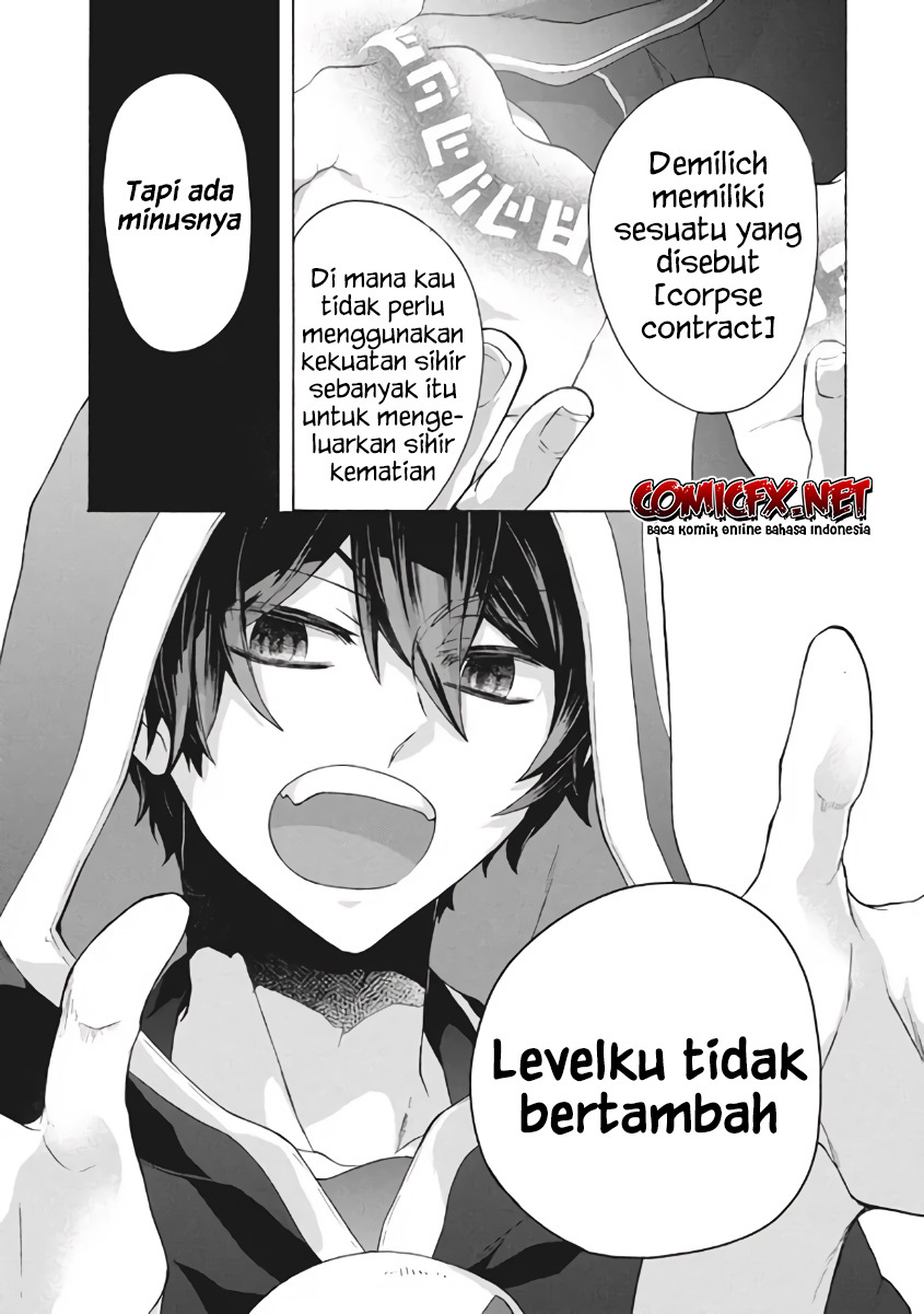 “Kukuku… He is the weakest of the Four Heavenly Monarchs.” I was dismissed from my job but somehow I became the master of a hero and a holy maiden. Chapter 09.2 Gambar 3
