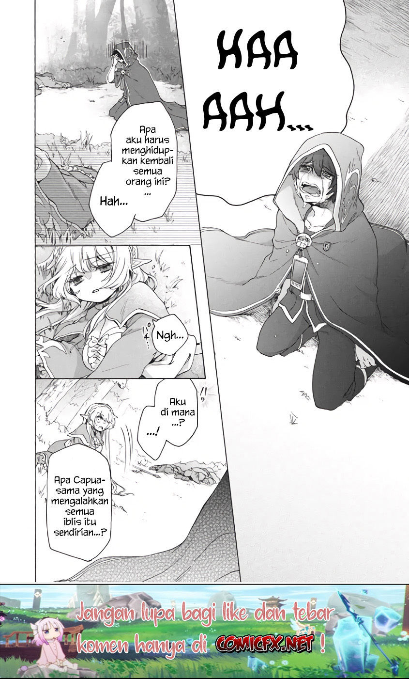 “Kukuku… He is the weakest of the Four Heavenly Monarchs.” I was dismissed from my job but somehow I became the master of a hero and a holy maiden. Chapter 09.2 Gambar 8