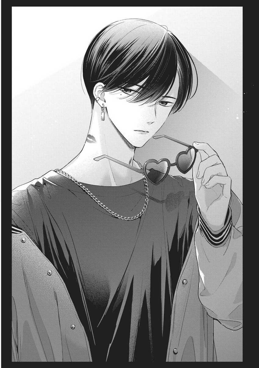 Chihiro-kun wa, Atashi Choudoku Chapter 28.5 Gambar 10