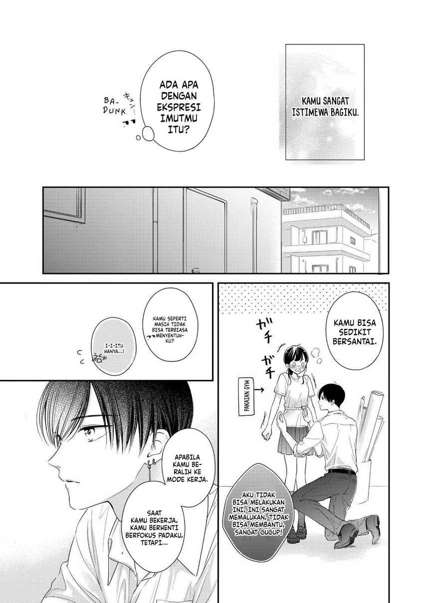 Chihiro-kun wa, Atashi Choudoku Chapter 28.5 Gambar 5