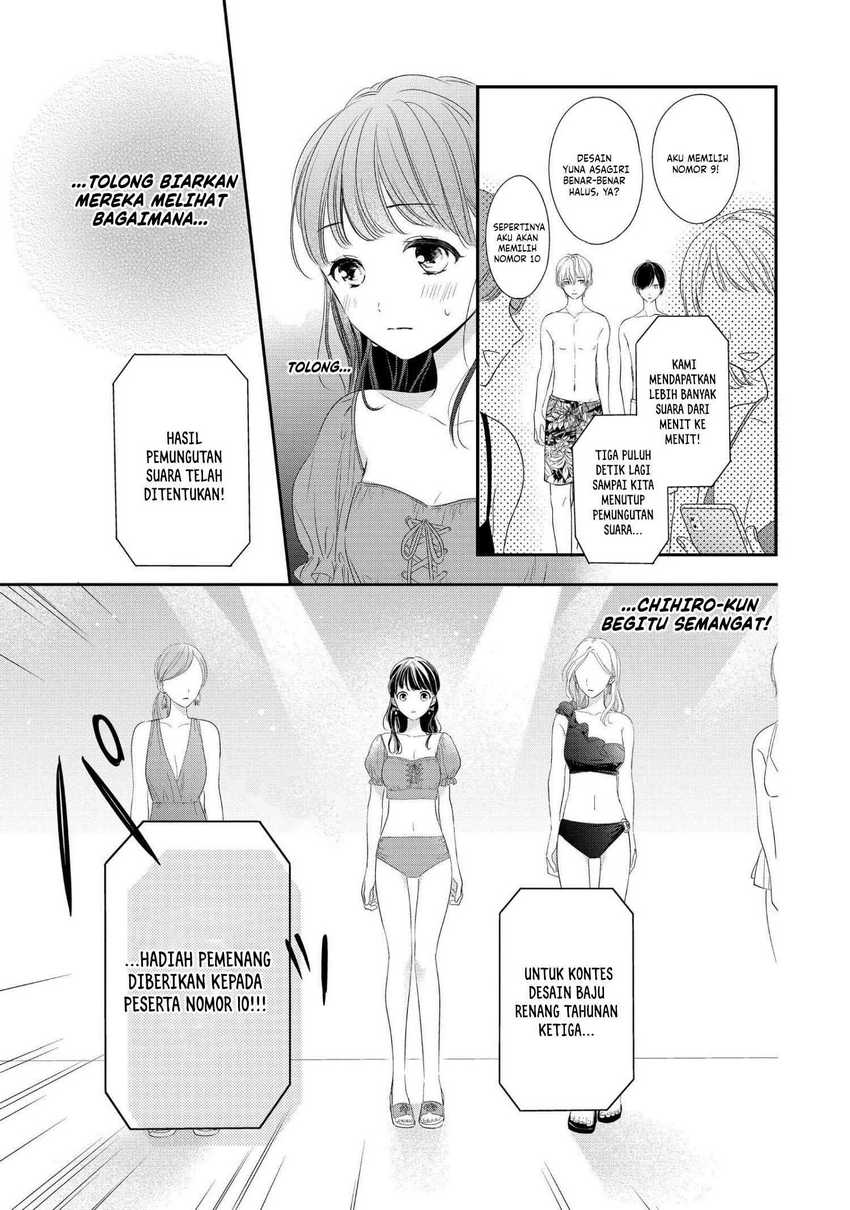 Chihiro-kun wa, Atashi Choudoku Chapter 28 Gambar 9