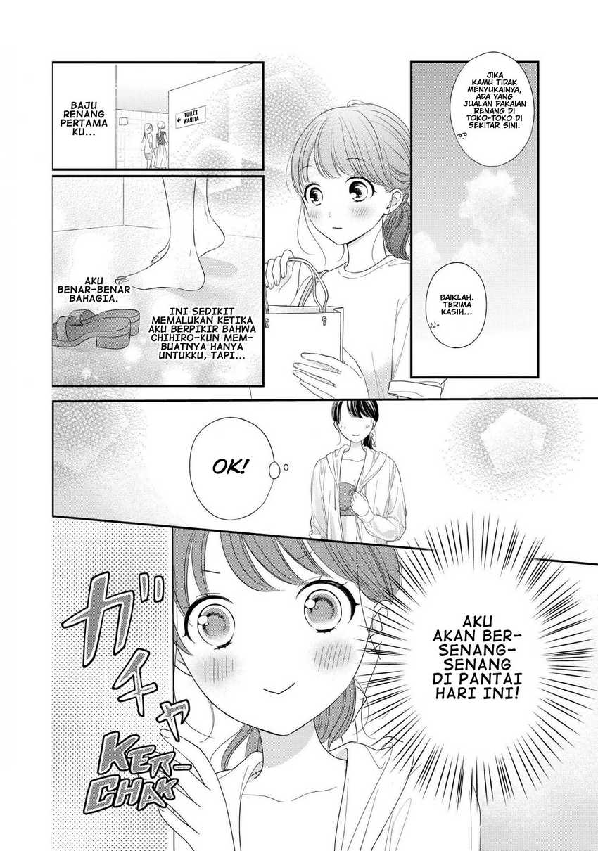 Chihiro-kun wa, Atashi Choudoku Chapter 27 Gambar 13