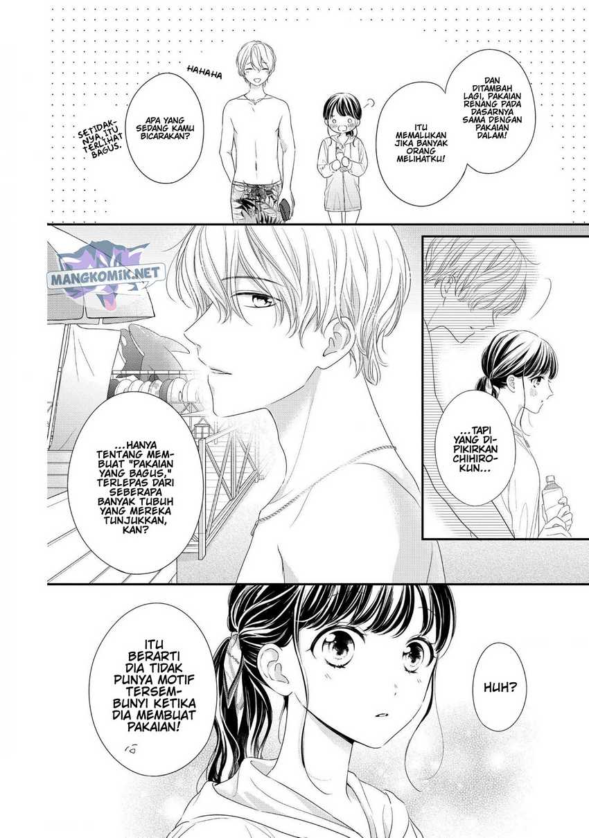 Chihiro-kun wa, Atashi Choudoku Chapter 27 Gambar 21