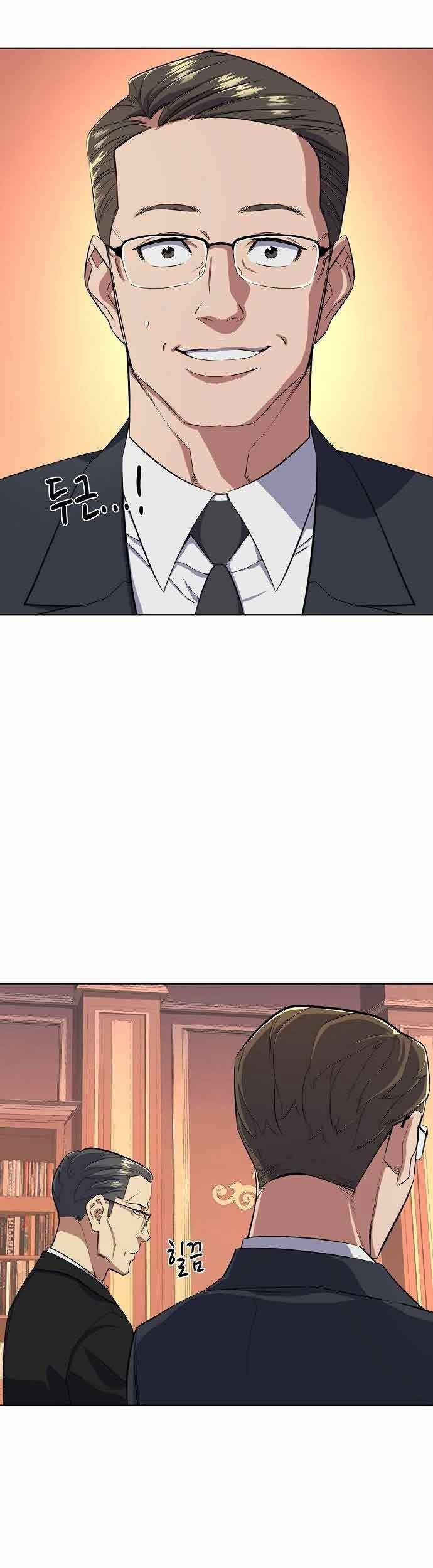 The Youngest Son Of A Rich Family Chapter 12 Gambar 6