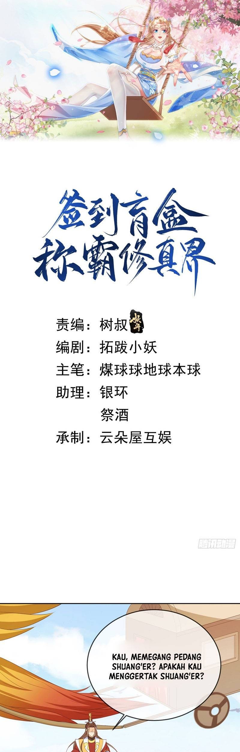 Manhua Sign in the Mystery Box to Dominate the World of Cultivation Chapter 42 gambar nomor 2