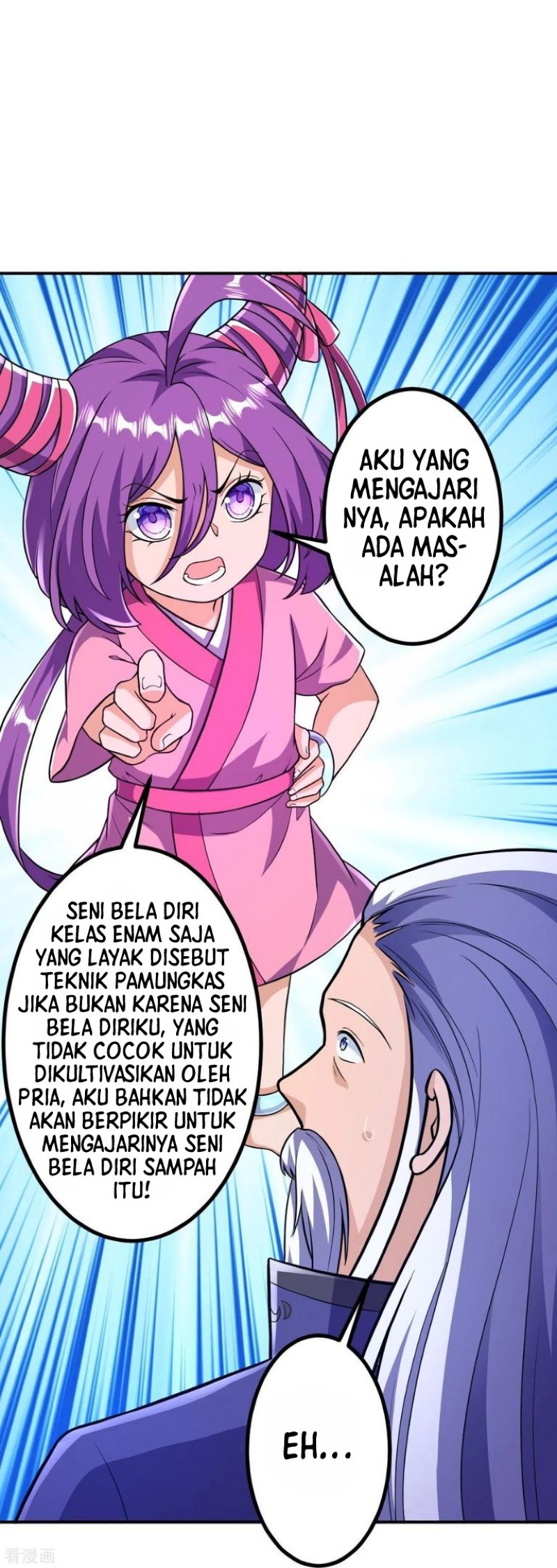 The Strongest Body Old Ancestor In History Chapter 27 Gambar 28