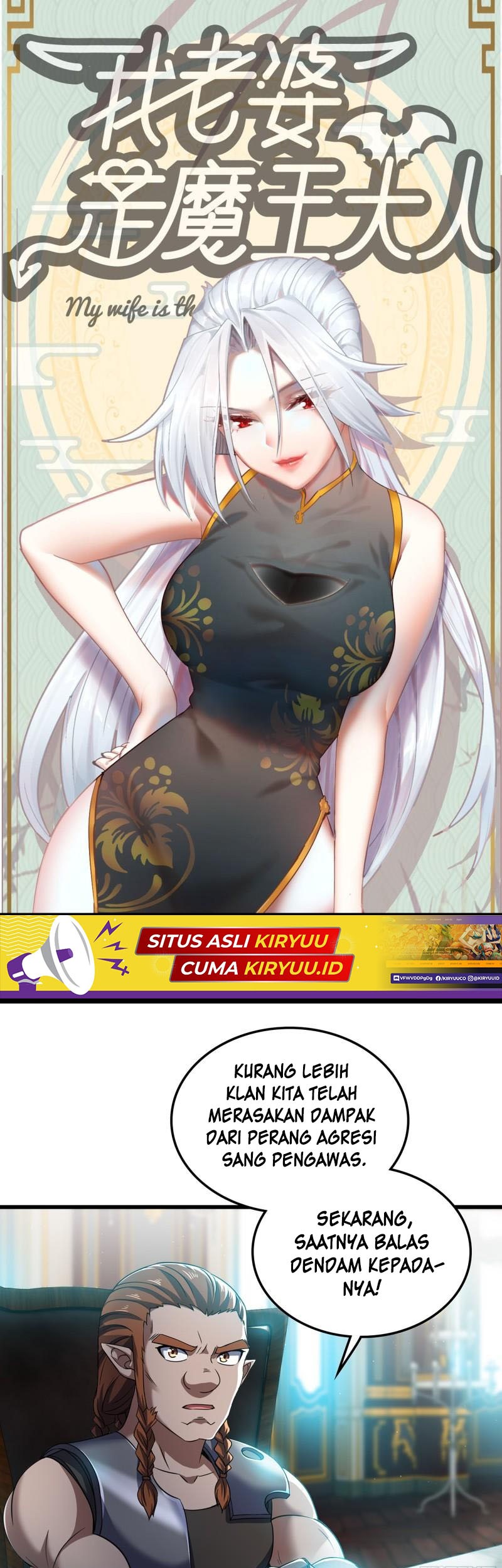 My Wife is a Demon Queen Chapter 406 Gambar 3
