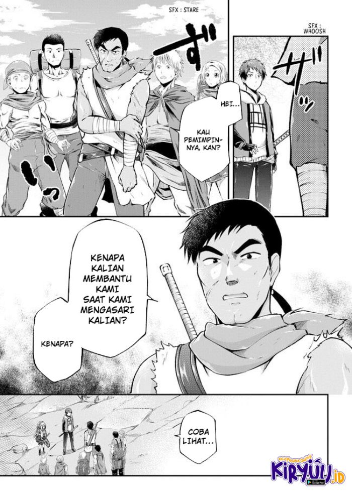 Isekai Cheat Survival Meshi Chapter 39 Gambar 4