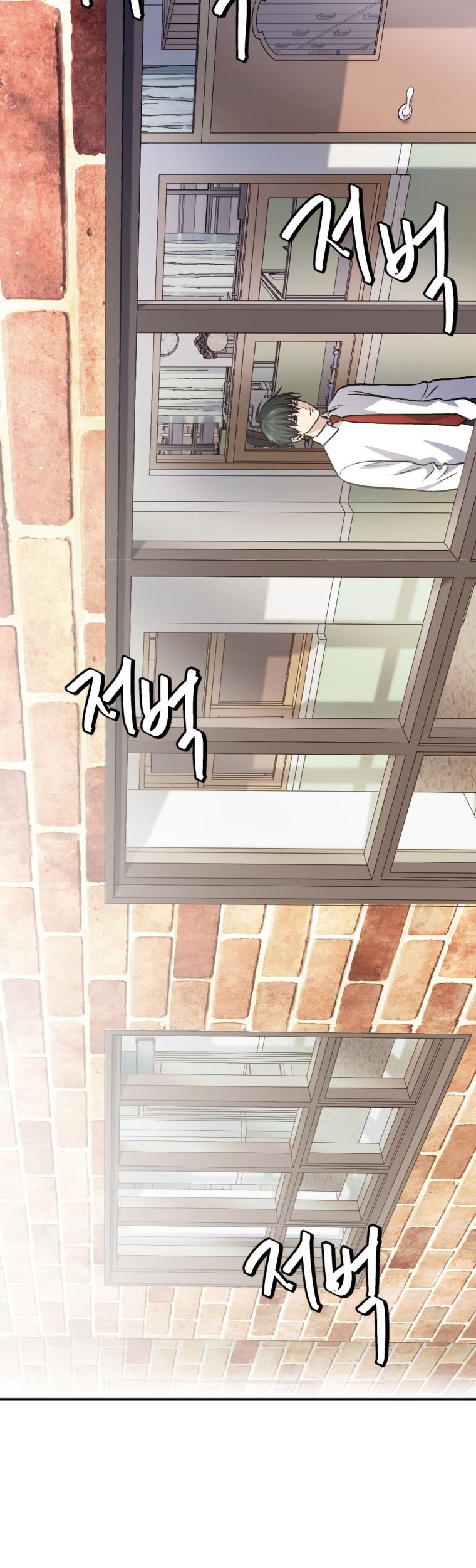 Monsters (2022) Chapter 08 Gambar 73