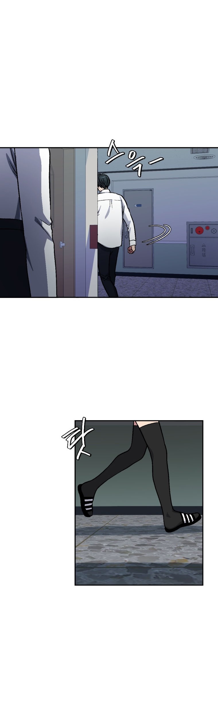 Monsters (2022) Chapter 08 Gambar 76