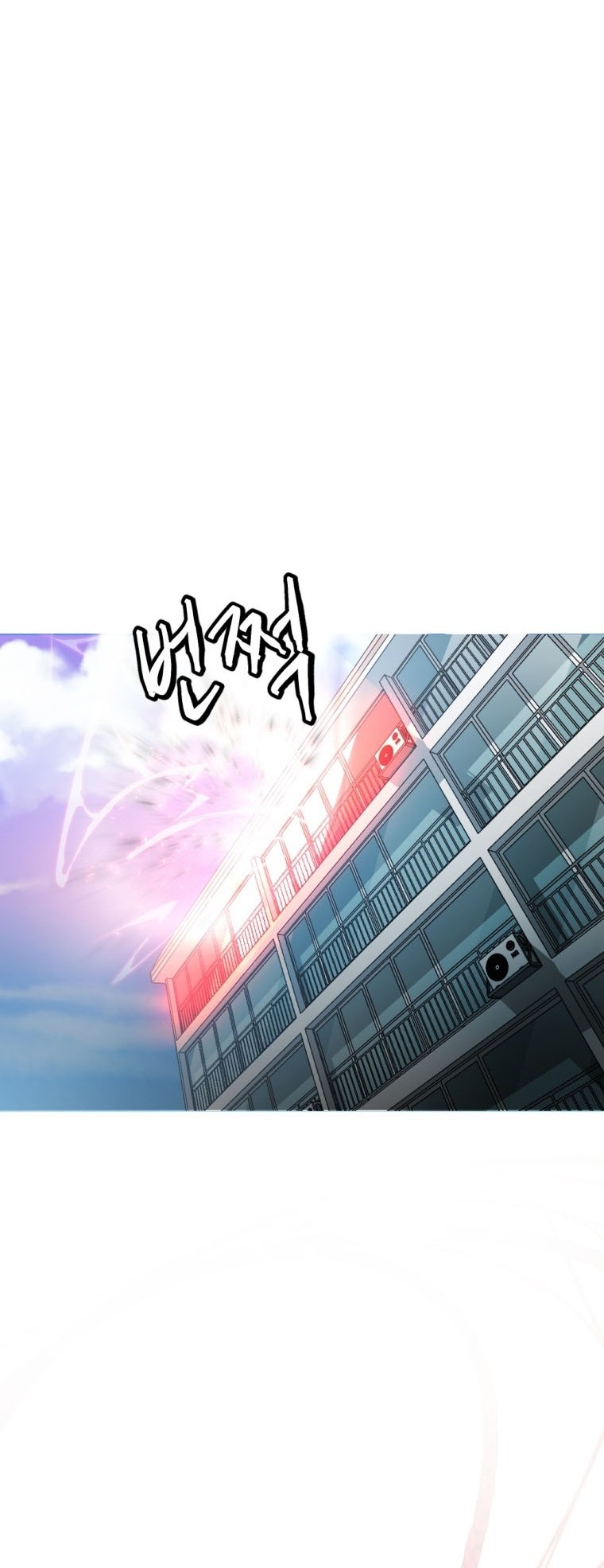 Monsters (2022) Chapter 08 Gambar 5