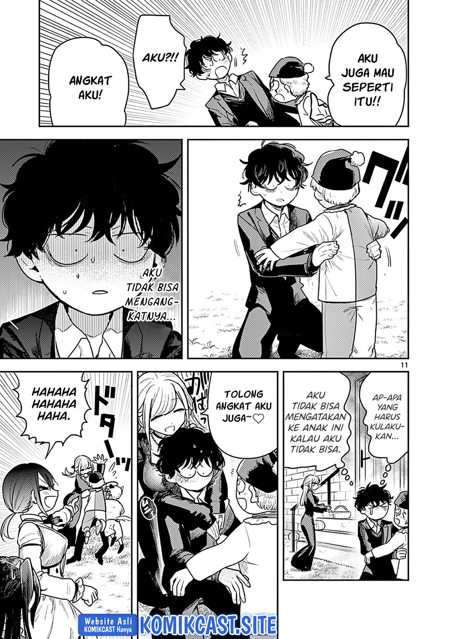 The Duke of Death and his Black Maid Chapter 224 Gambar 12