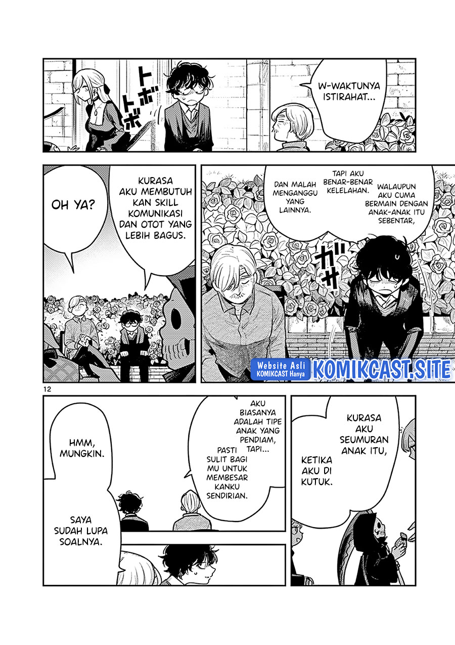 The Duke of Death and his Black Maid Chapter 224 Gambar 13