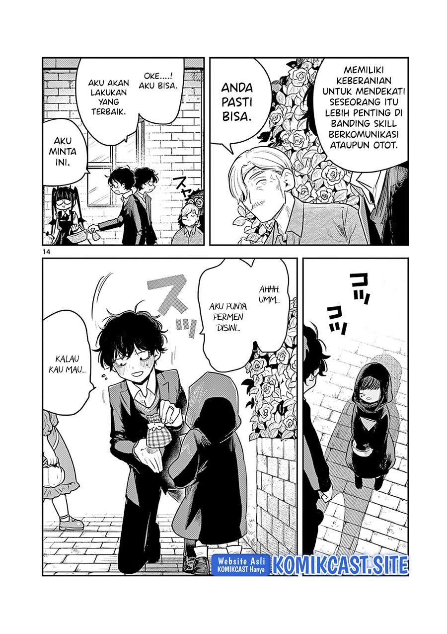 The Duke of Death and his Black Maid Chapter 224 Gambar 15
