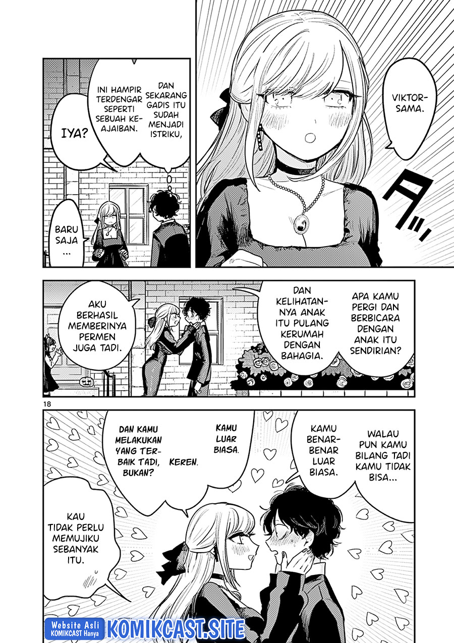 The Duke of Death and his Black Maid Chapter 224 Gambar 19
