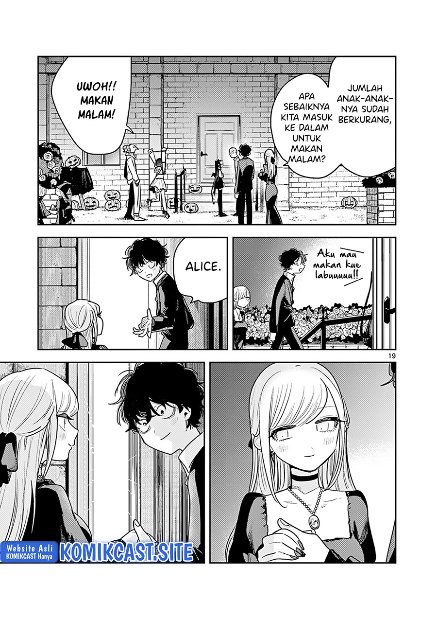 The Duke of Death and his Black Maid Chapter 224 Gambar 20