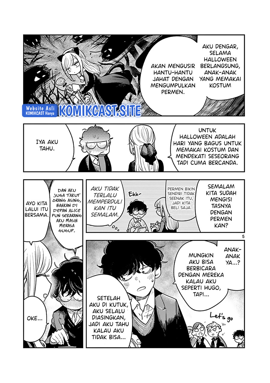The Duke of Death and his Black Maid Chapter 224 Gambar 6
