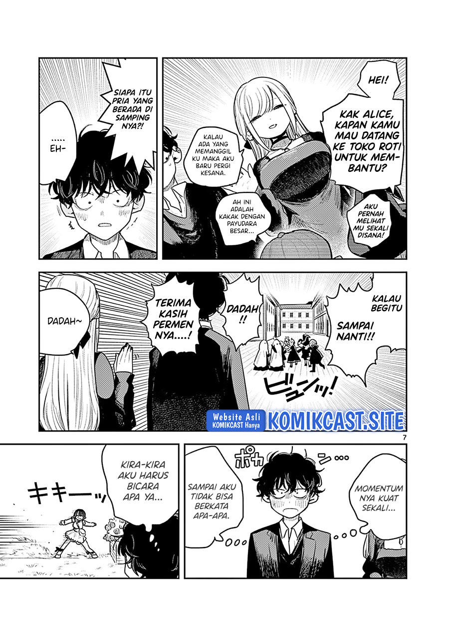 The Duke of Death and his Black Maid Chapter 224 Gambar 8
