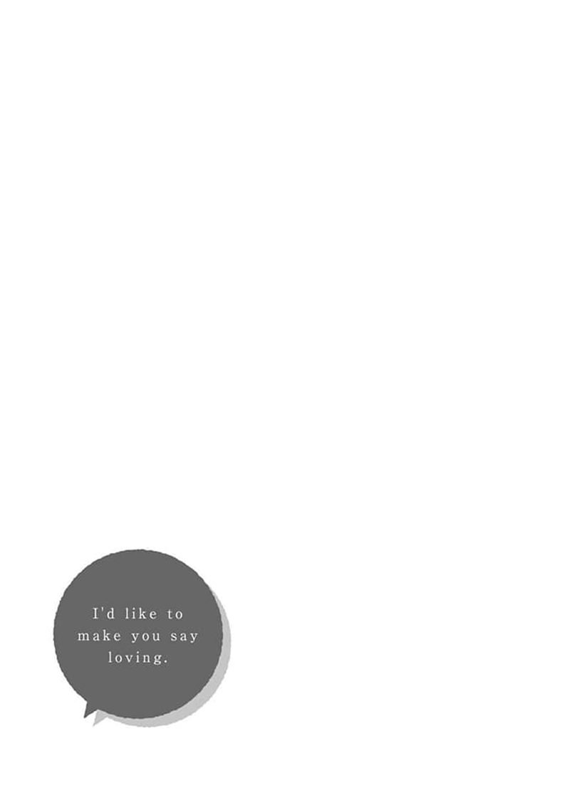 I Want You to Say You Love Me Chapter 3 Gambar 18