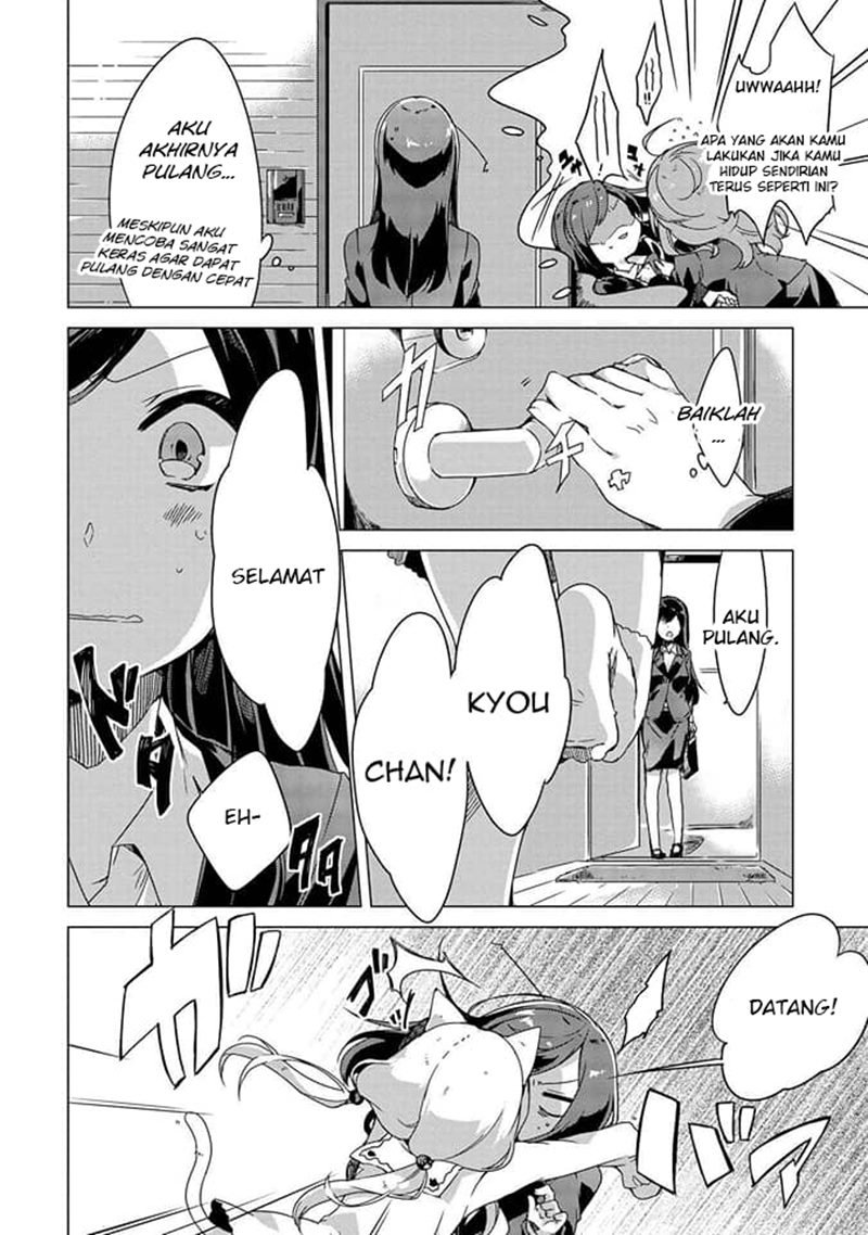 I Want You to Say You Love Me Chapter 3 Gambar 3
