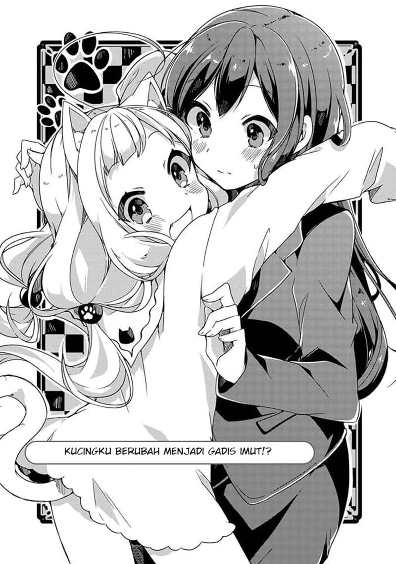 I Want You to Say You Love Me Chapter 3 Gambar 4