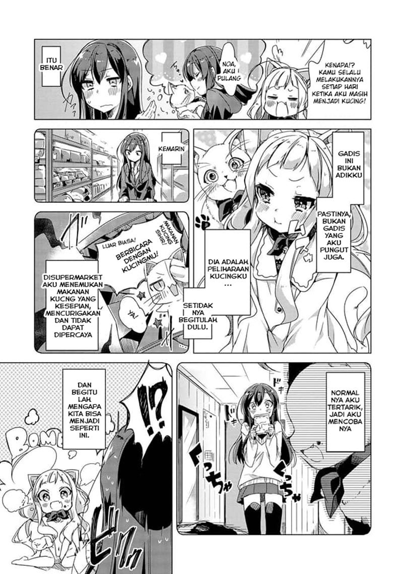 I Want You to Say You Love Me Chapter 3 Gambar 6