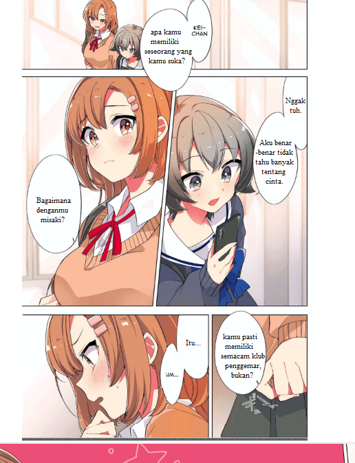 Baca Manga I Want You to Say You Love Me Chapter 1 Gambar 2