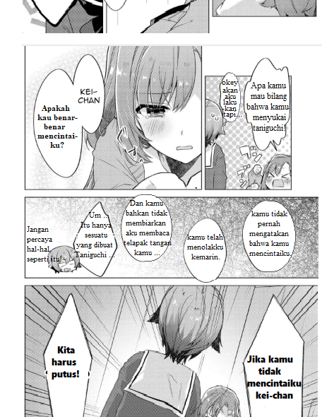 I Want You to Say You Love Me Chapter 1 Gambar 24