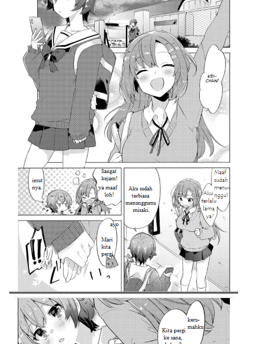 I Want You to Say You Love Me Chapter 1 Gambar 5