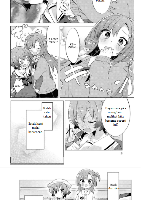 I Want You to Say You Love Me Chapter 1 Gambar 6