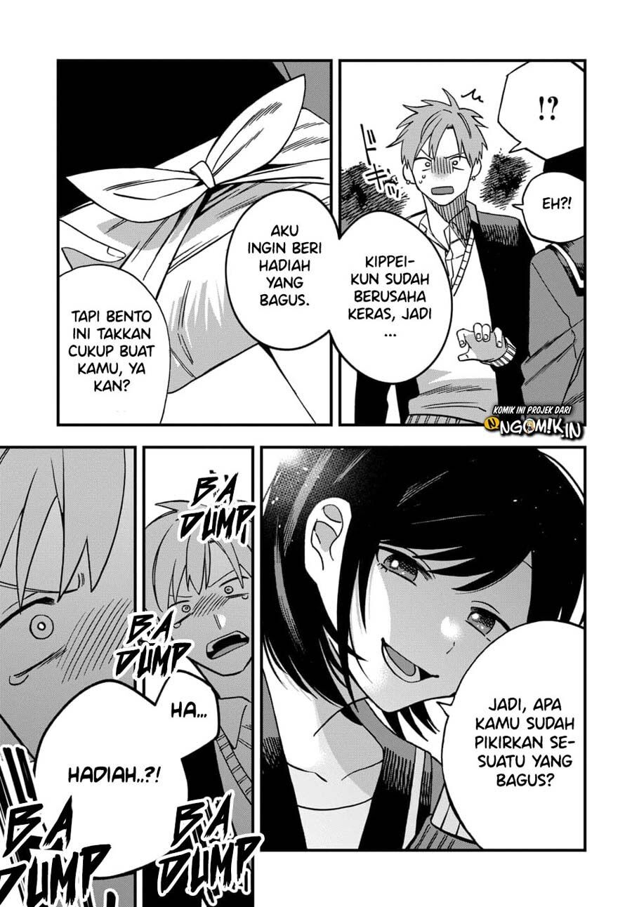 I Want To Drink Your Tears Chapter 4 Gambar 10