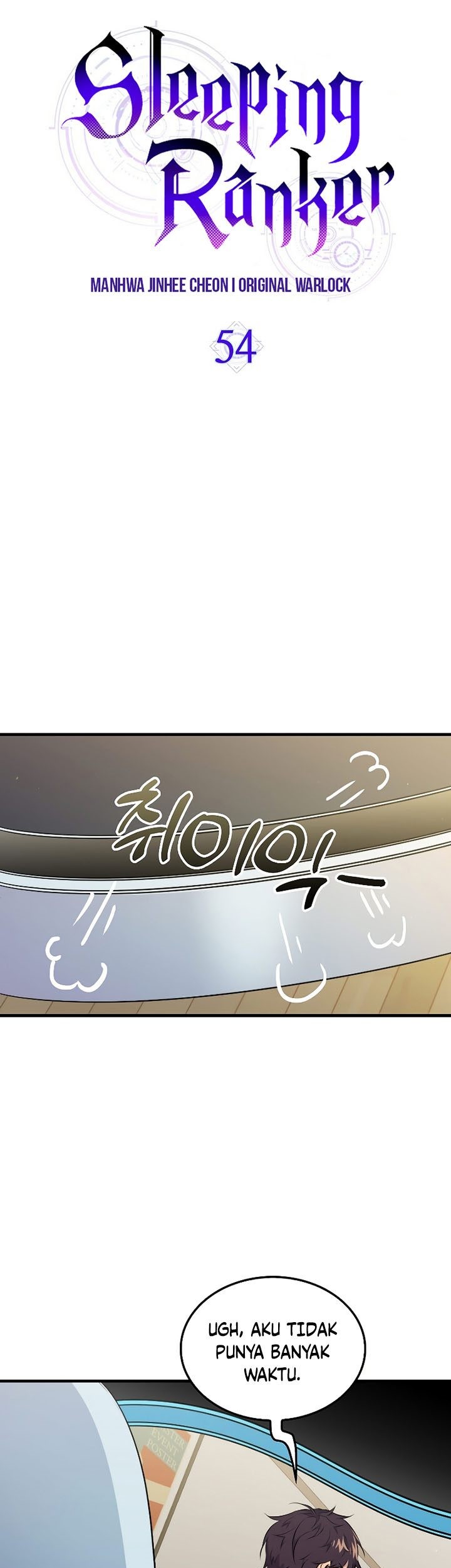 Sleeping Ranker Chapter 54 Gambar 34
