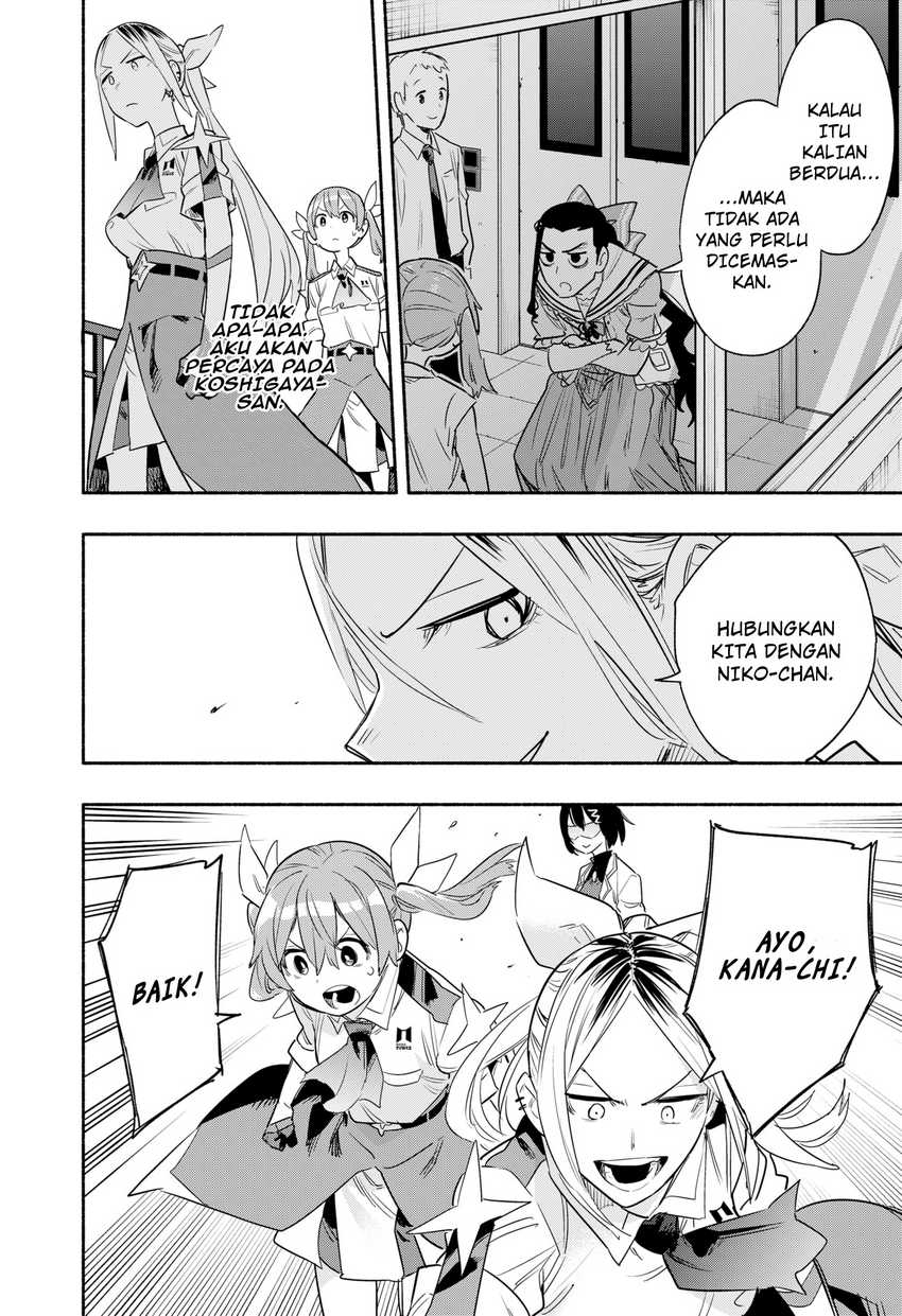 Kabushiki Gaisha MagiLumiere Chapter 38 Gambar 22