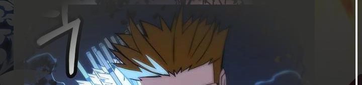 Manhwa The Story of a Low-Rank Soldier Becoming a Monarch Chapter 92 gambar nomor 2