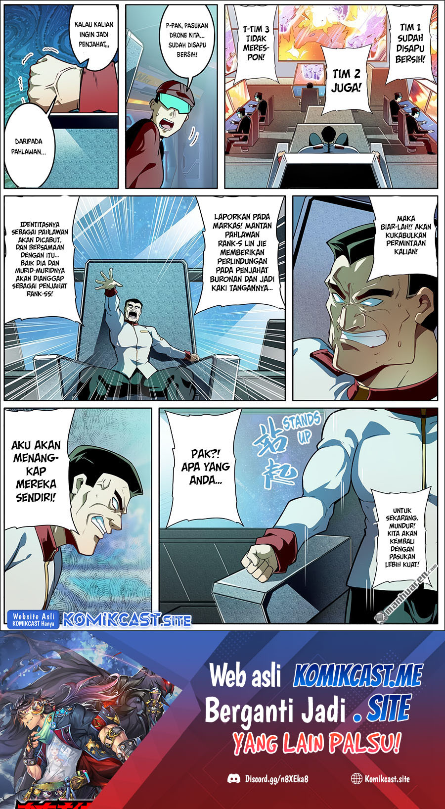 Manhua Hero? I Quit A Long Time Ago Chapter 338 gambar nomor 2