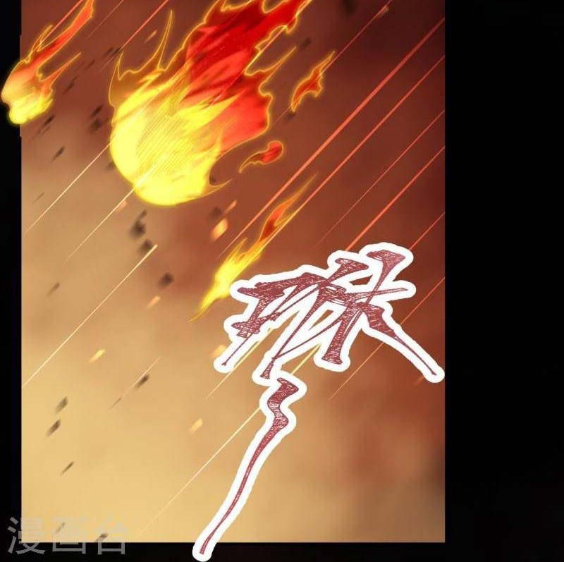 Against the Gods Chapter 518 Gambar 29