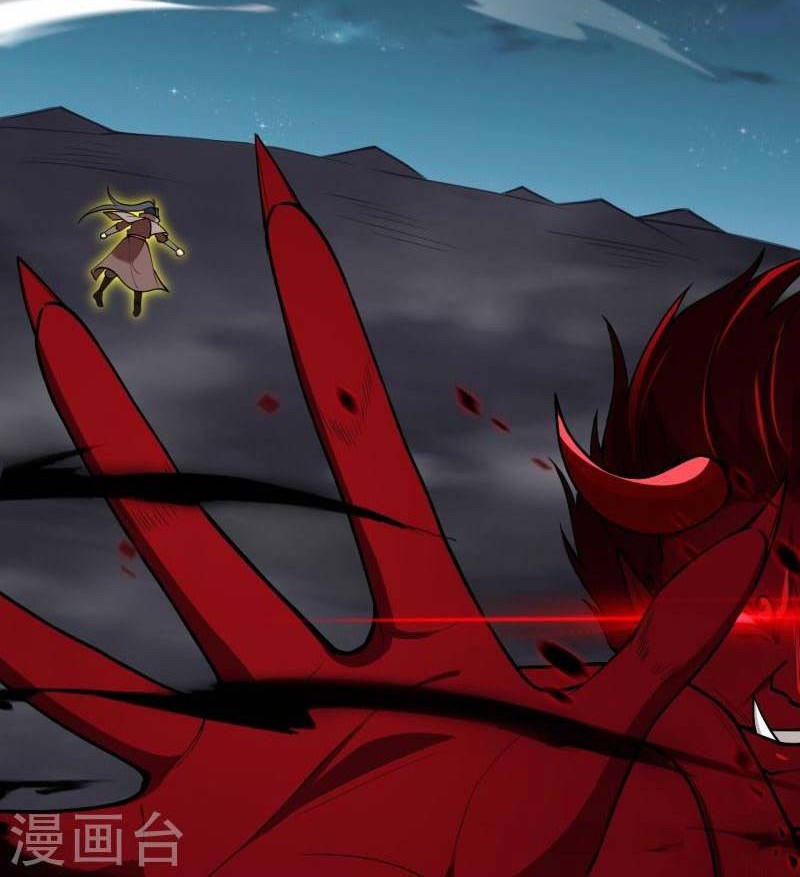 Against the Gods Chapter 518 Gambar 43