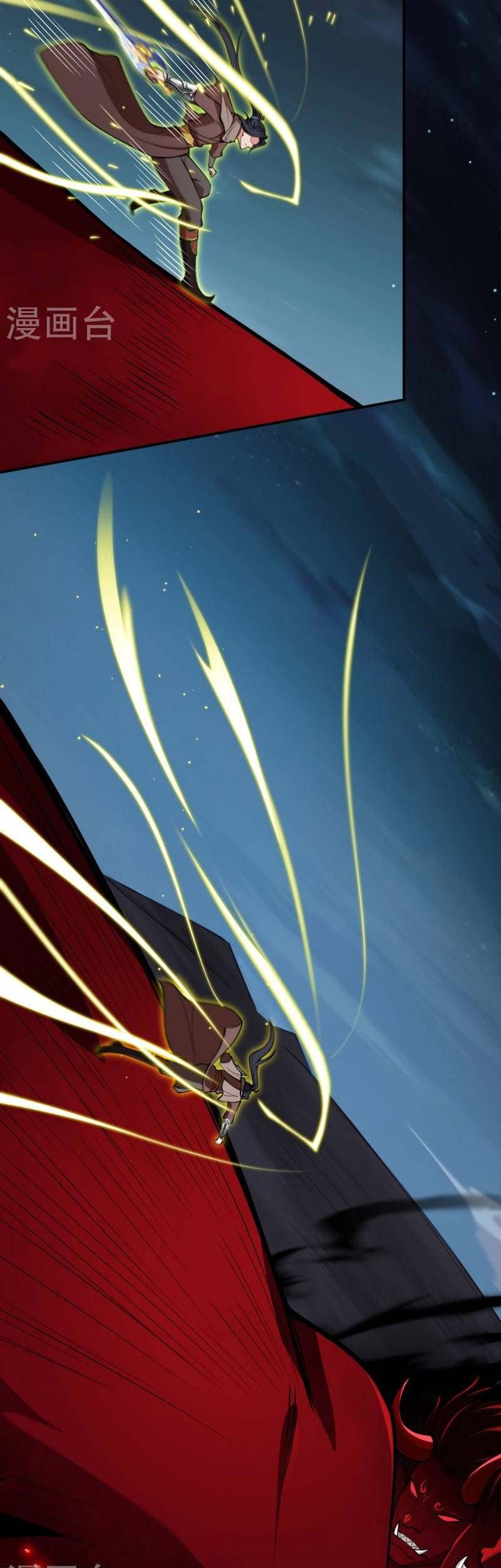 Against the Gods Chapter 518 Gambar 48