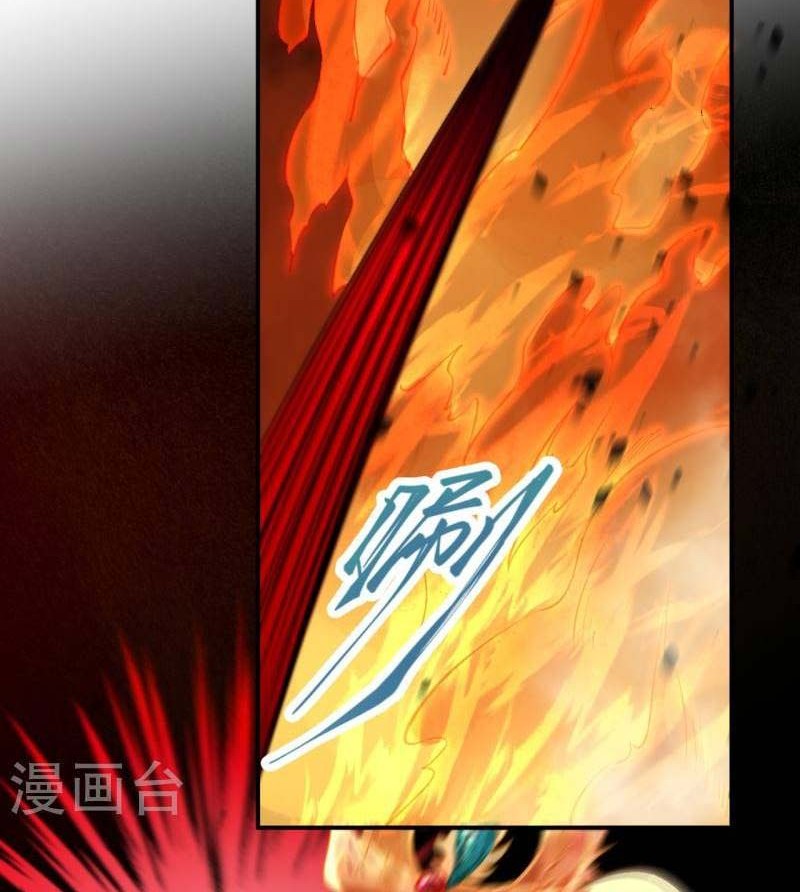 Against the Gods Chapter 518 Gambar 11