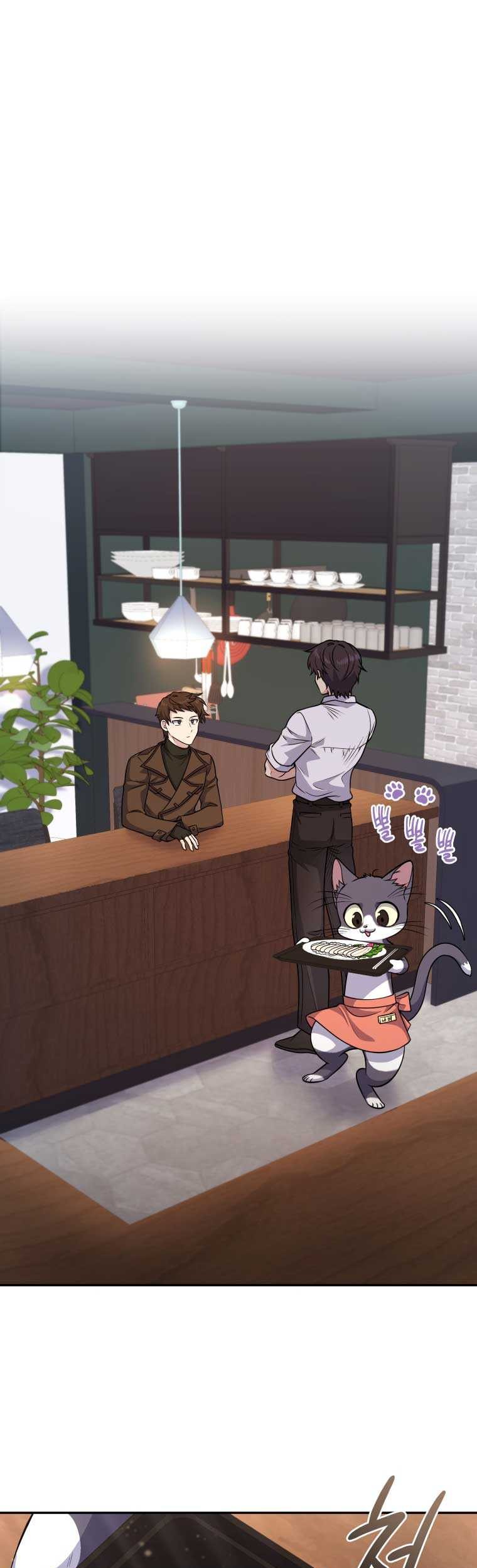 Baca Manhwa Bizarre Restaurant Chapter 12 Gambar 2