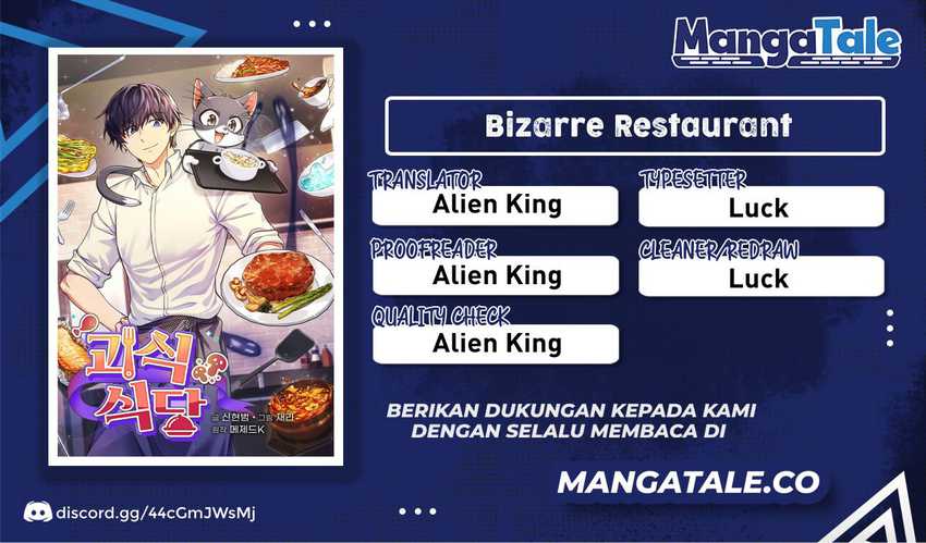 Baca Komik Bizarre Restaurant Chapter 11 Gambar 1