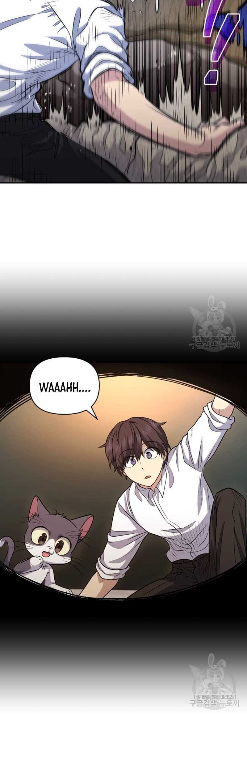 Bizarre Restaurant Chapter 11 Gambar 35