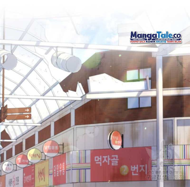 Bizarre Restaurant Chapter 11 Gambar 4