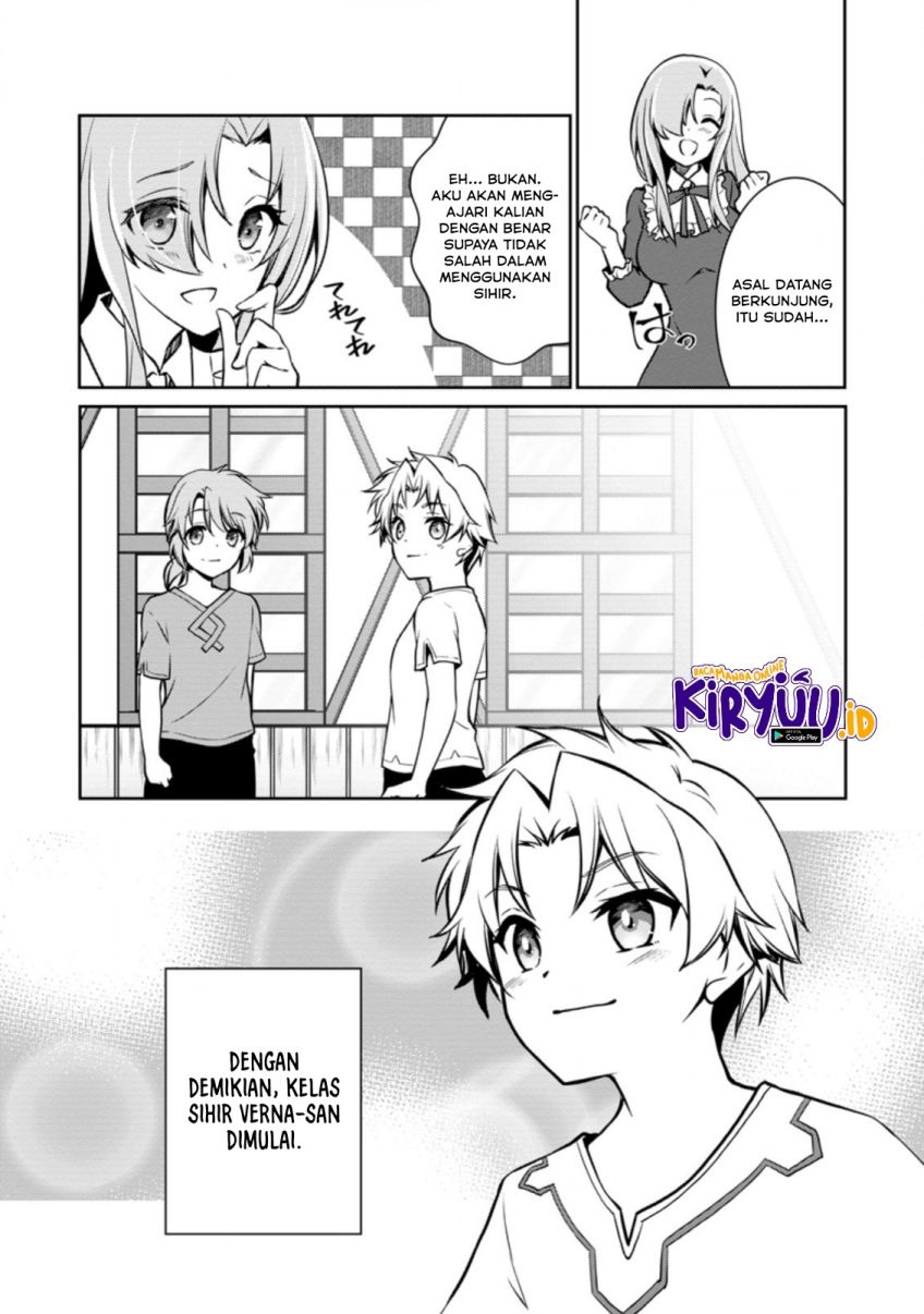 Botsuraku Kizoku no Ore ga Hazure Skill ~ Chou Kiyou Binbou ~ de Daikenja to Yobareru Made Chapter 03 Gambar 18