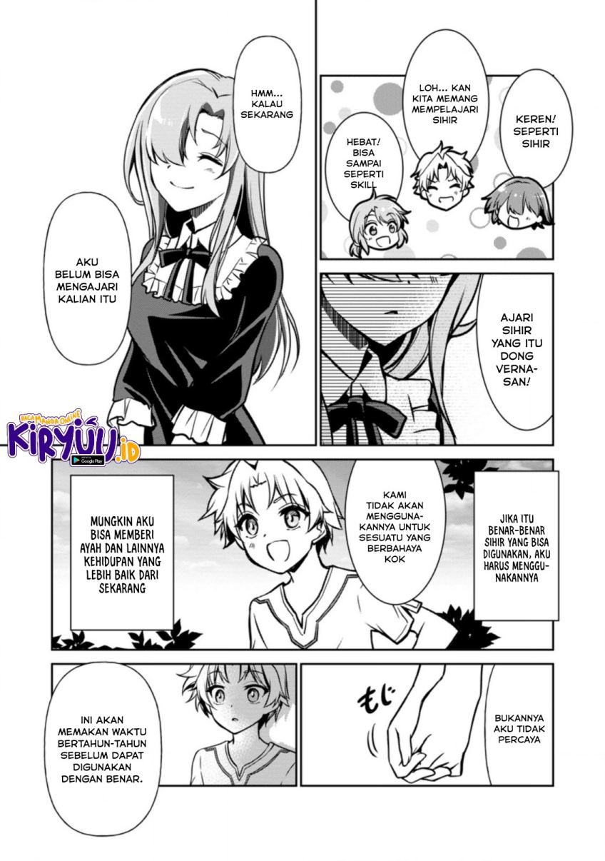 Botsuraku Kizoku no Ore ga Hazure Skill ~ Chou Kiyou Binbou ~ de Daikenja to Yobareru Made Chapter 03 Gambar 22