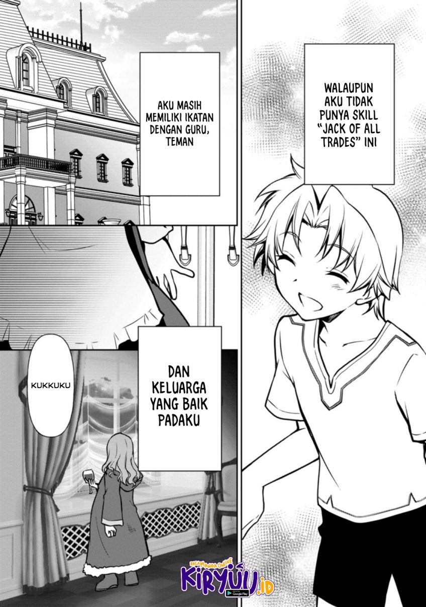 Botsuraku Kizoku no Ore ga Hazure Skill ~ Chou Kiyou Binbou ~ de Daikenja to Yobareru Made Chapter 03 Gambar 36